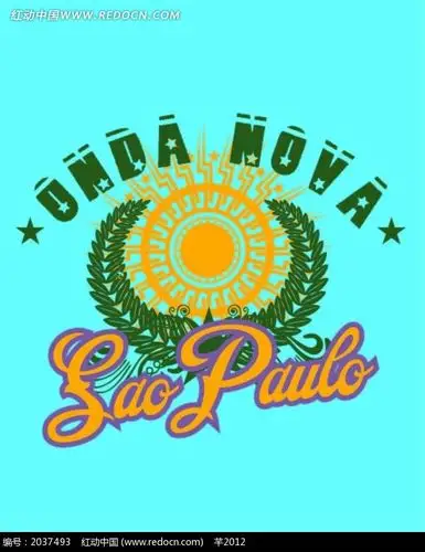 矢量印花图案-太阳麦穗和英文字母