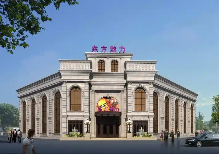 东方魅力感恩回馈新老顾客