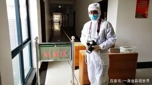 "兵记者"探访"隔离区":隔离病毒,不隔离阳光和信心!