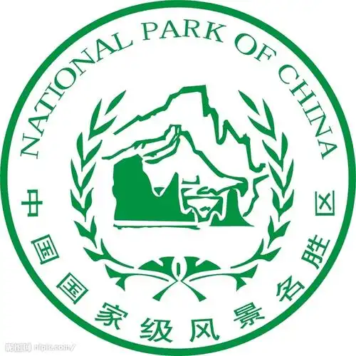 中国国家级风景名胜区 标志设计图__公共标识标志_标志图标_设计图库