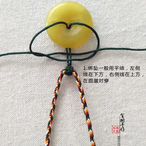 项链绳栓坠平结-编法图解-图文教程区-中国结论坛