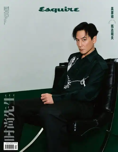 吴彦祖时尚先生封面##吴彦祖雅痞绅士大片