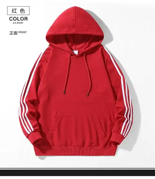 话衣春秋新款棉卫衣男连帽休闲运动外套宽松大码带帽上衣薄款衣服男