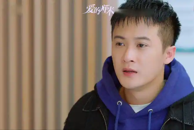 檀健次在剧中饰演的关震雷,是一个比较被人厌恶的角色,从这个角色出场