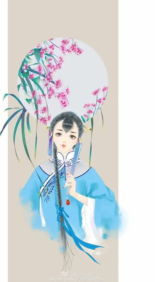 手绘古装美女 插画师:南宫阁阁阁