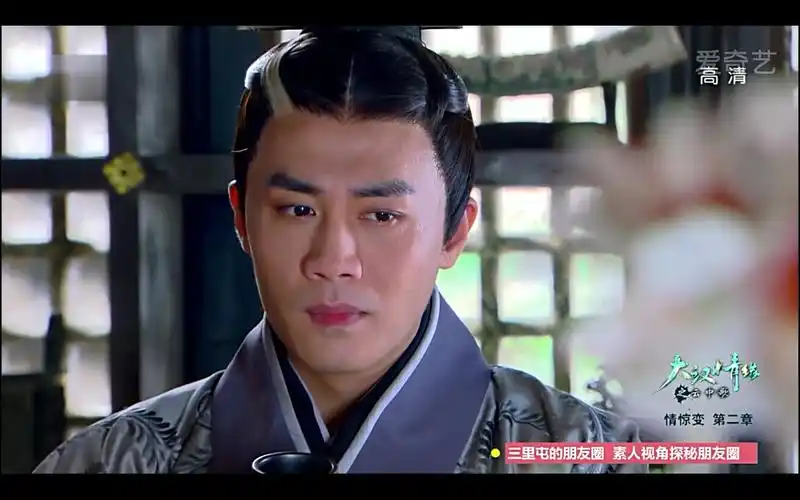 《云中歌》杜淳之孟珏:我心如磐石,问君知不知