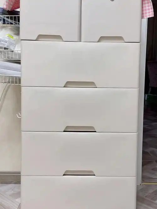 爱用好物塑料收纳柜