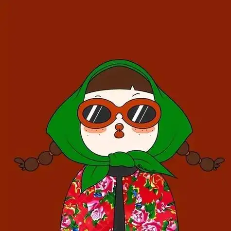 东北大花棉袄搞笑图片大全 - 蜡笔小新卡通头像!