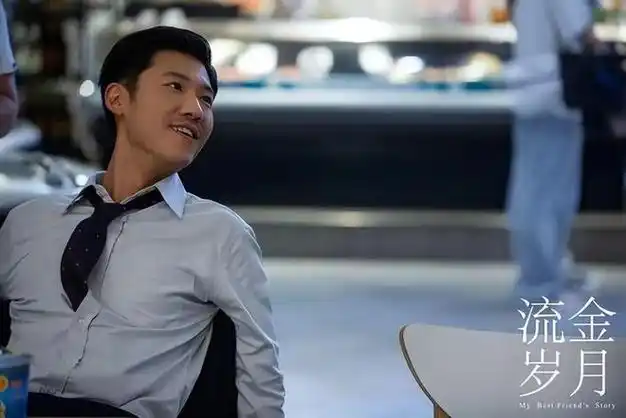 杨幂留不住的男人红了