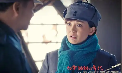 空政全明星阵容白云飘飘的年代揭秘空军成长史