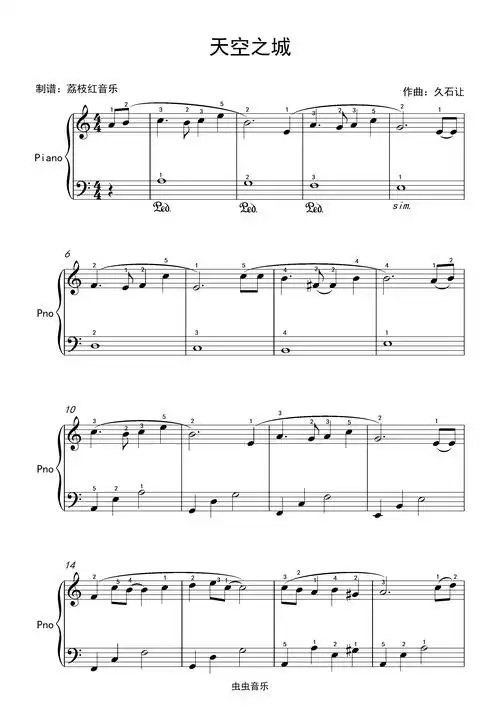 久石让天空之城c大调钢琴谱独奏带指法简单易学