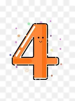 mbe风格可爱数字4笑脸装饰图案免扣元素