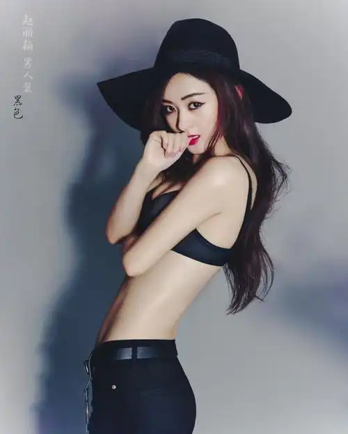 置顶#赵丽颖男人装##赵丽颖# men with black and pink