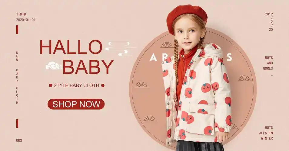 儿童童装海报banner