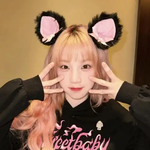 超喜欢的宋雨琦头像