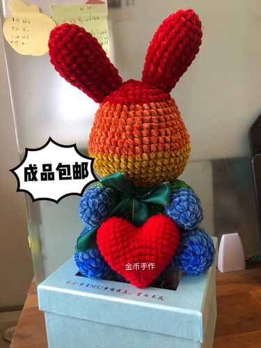 新品彩虹兔手工diy钩织毛线roseonly肖战玩偶38节礼物