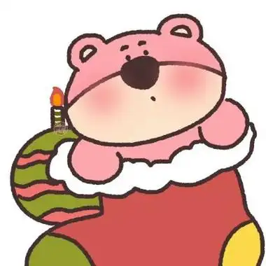 可爱卡通头像女生萌萌哒粉色呆萌草莓熊图片