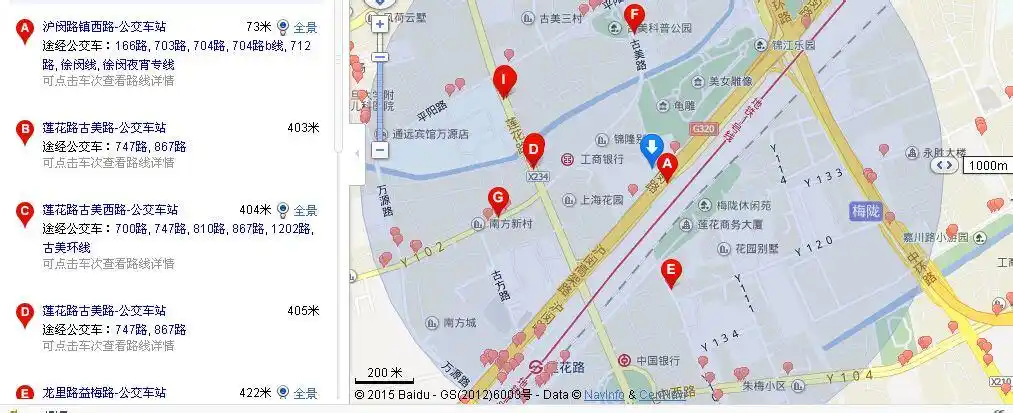 宁谷大厦附近的703路公交车