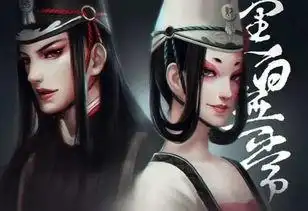 黑白无常图片黑白无常名字