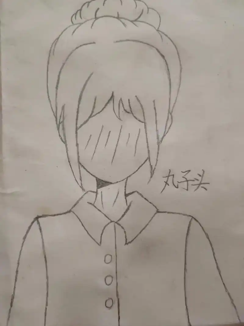 临摹,丸子头少女##丸子头少女 ##动漫人物丸子头画法 - 抖音