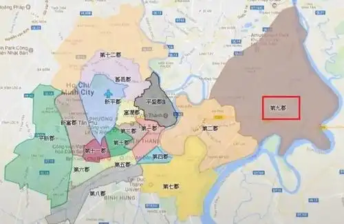 越南胡志明市各领导在第九郡纪念雄王国祖:系出中国历史的炎帝