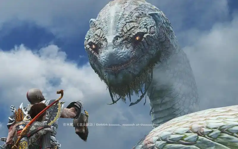 战神4大结局_哔哩哔哩bilibili