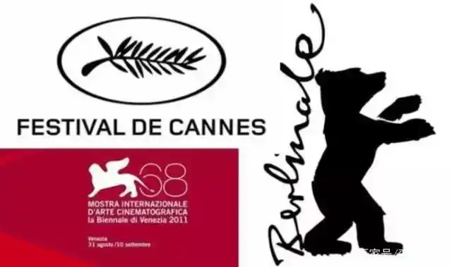 欧洲三大电影节logo