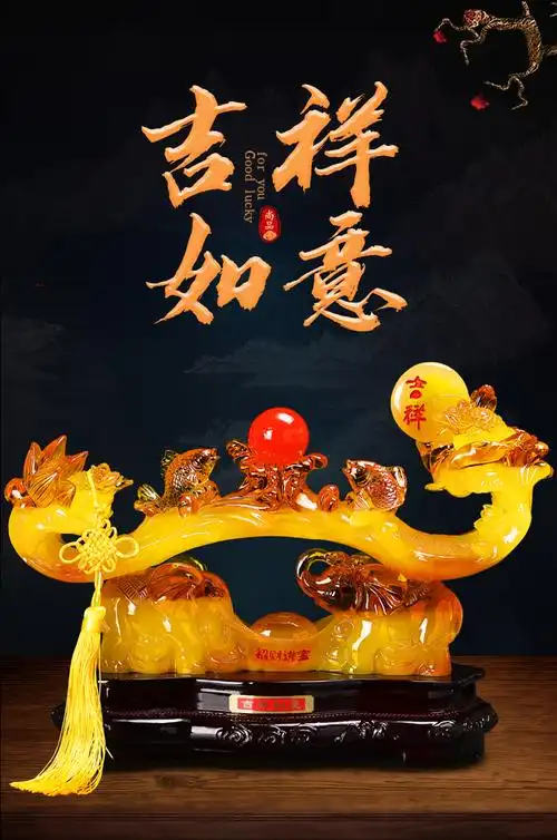 吉祥如意蜜蜡色小号【图片 价格 品牌 报价】-京东