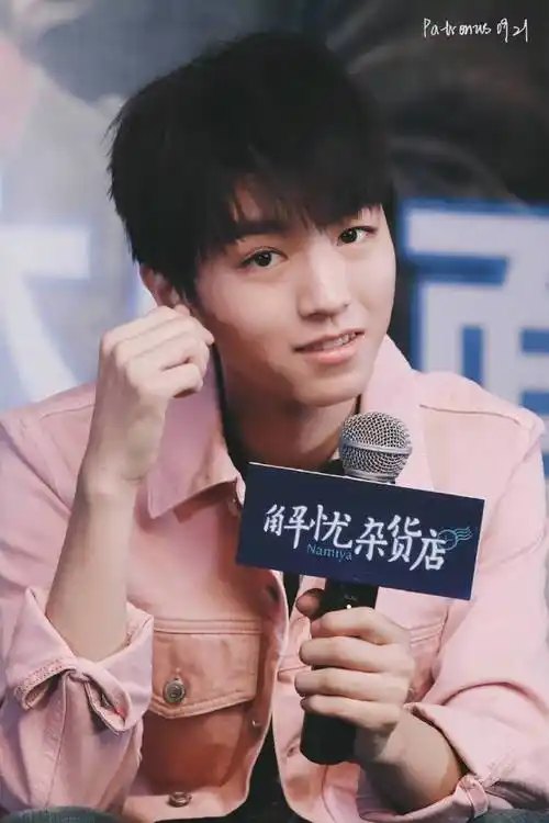 王俊凯2024凯启甲辰##从开始到未来,只为王俊凯