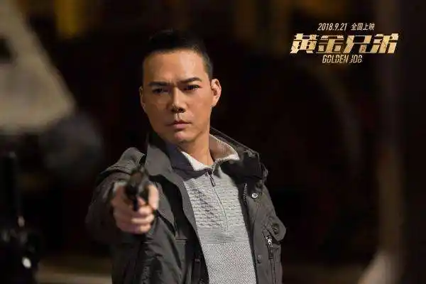 黄金兄弟谢天华结局是什么意思?