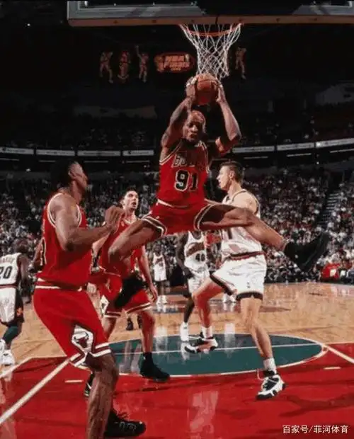 nba公牛队,大虫罗德曼还记得吗?夸张的动作