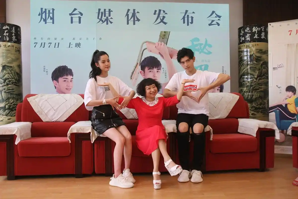 陈飞宇和欧阳娜娜还挺搭的,男帅女美.而且身高也很协调呢.