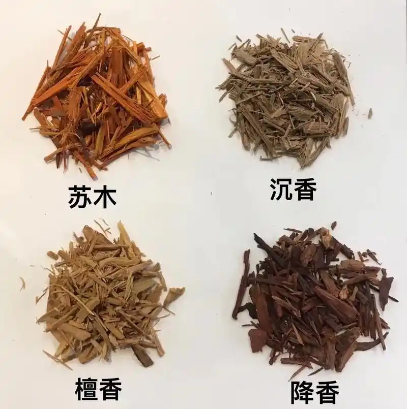 98降香,苏木, 沉香,檀香 - 抖音