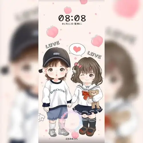 桃子味的小情侣情侣手机主题