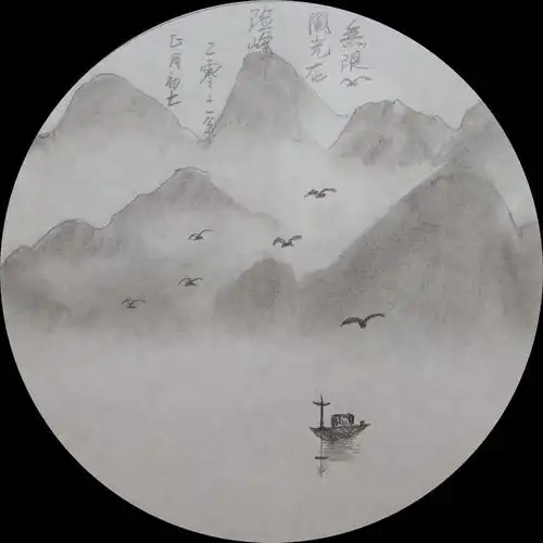 铅笔画【山水】