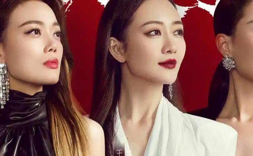 浪姐从嘉宾来说,这一期整体年龄偏大,风格的区分度没有之前明显_姐姐