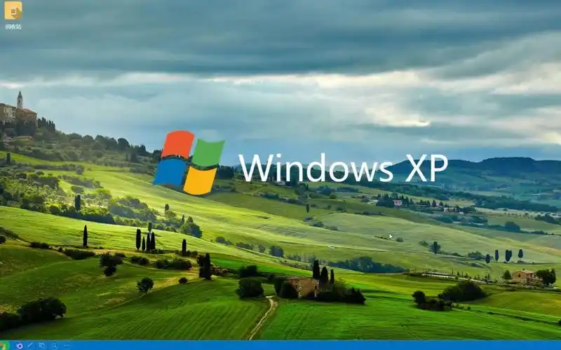 活动作品windowsxp2018来了