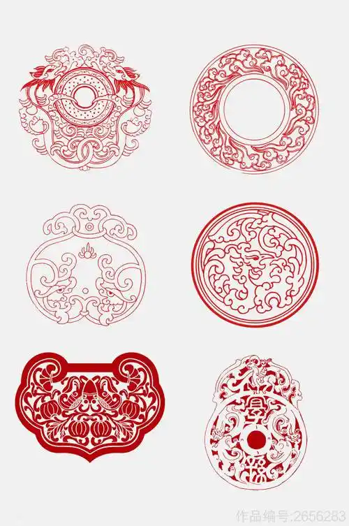 中式精美传统吉祥纹样免抠素材