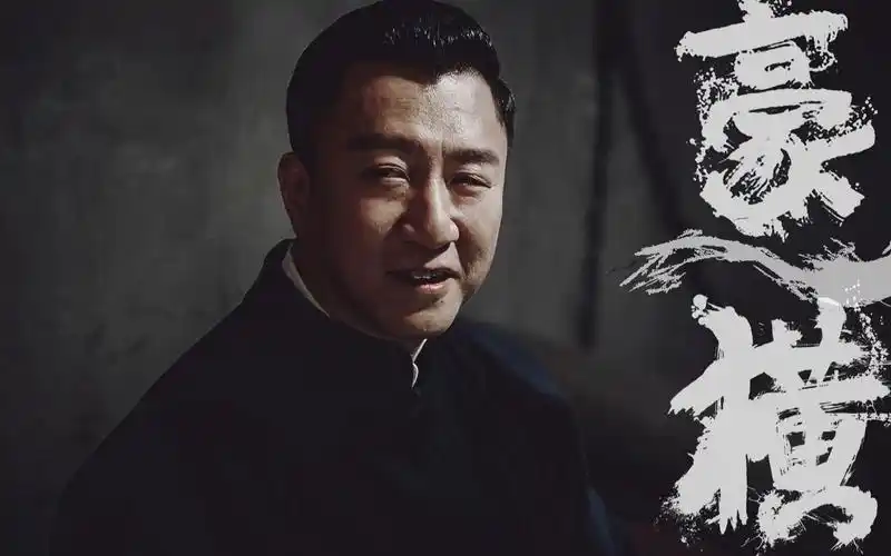 大爱《新世界》中孙红雷饰演的金爷 北平四九城,打听打听谁是爷