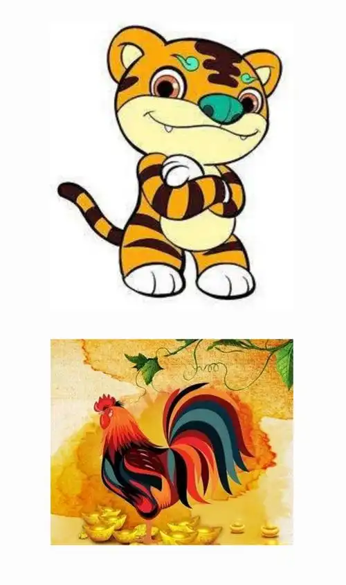 1998年属什么生肖属相属什么