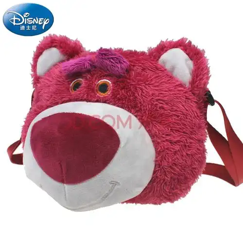 迪士尼disney草莓熊公仔玩具总动员毛绒玩具小中大号草莓香味玩偶儿童