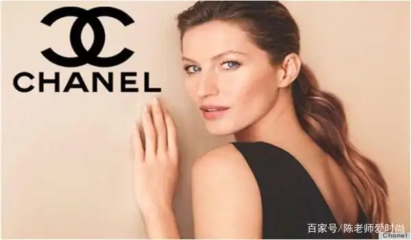 香奈儿全球代言人是谁?