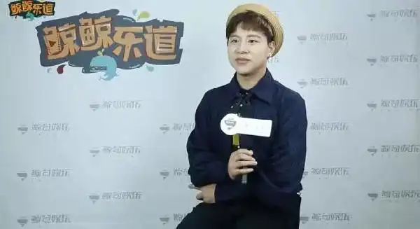 大百科 饰演 庄有成67莫北北 饰演 易小妍67刘宇宁 饰演 阿龙67