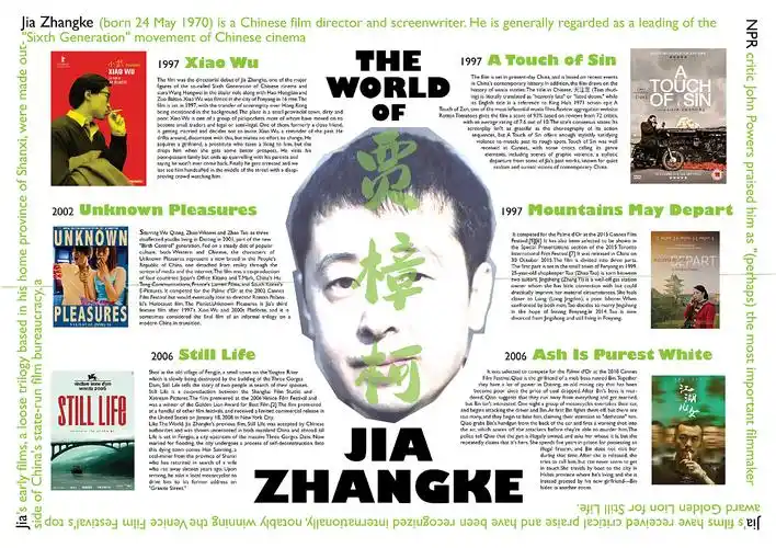 报纸排版|平面|其他平面|小结核ya - 原创作品 - 站酷 (zcool)