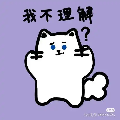 真是受不了了,怎么会这么没素质