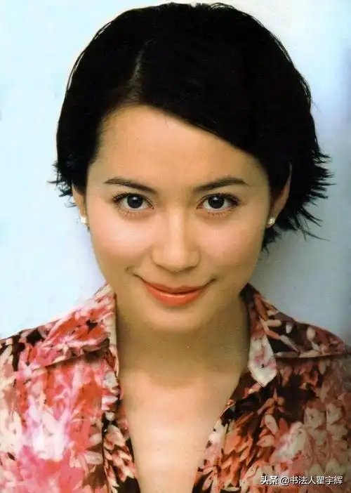 俞飞鸿,12张老照片,美人惊鸿淡如菊,心中的女神惊艳了时光