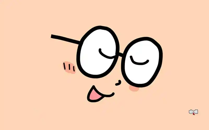 小明,眼镜,可爱,萌,表情,开心小明壁纸图片