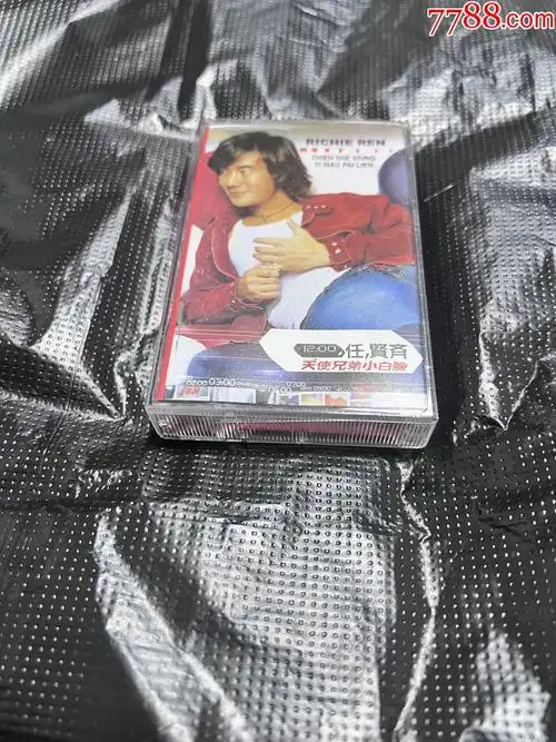 任贤齐天使兄弟小白脸印尼磁带