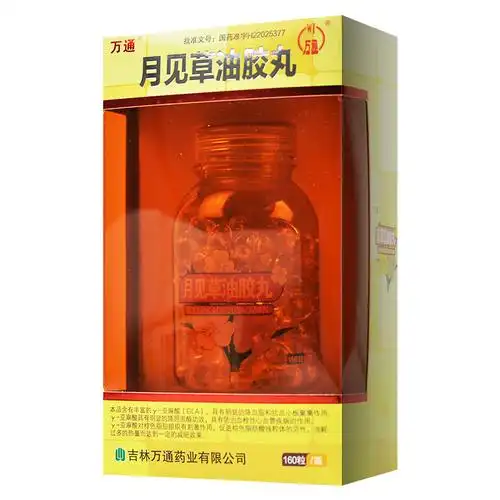 万通 月见草油胶丸 0.3g*160粒1365