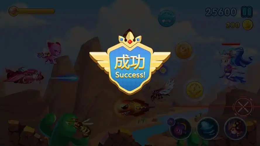 游戏ui界面设计